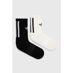 Ponožky s příměsí kašmíru adidas Originals 2-pack bílá barva, IR5731