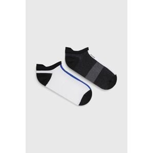 Ponožky adidas by Stella McCartney HG1213 dámské, bílá barva